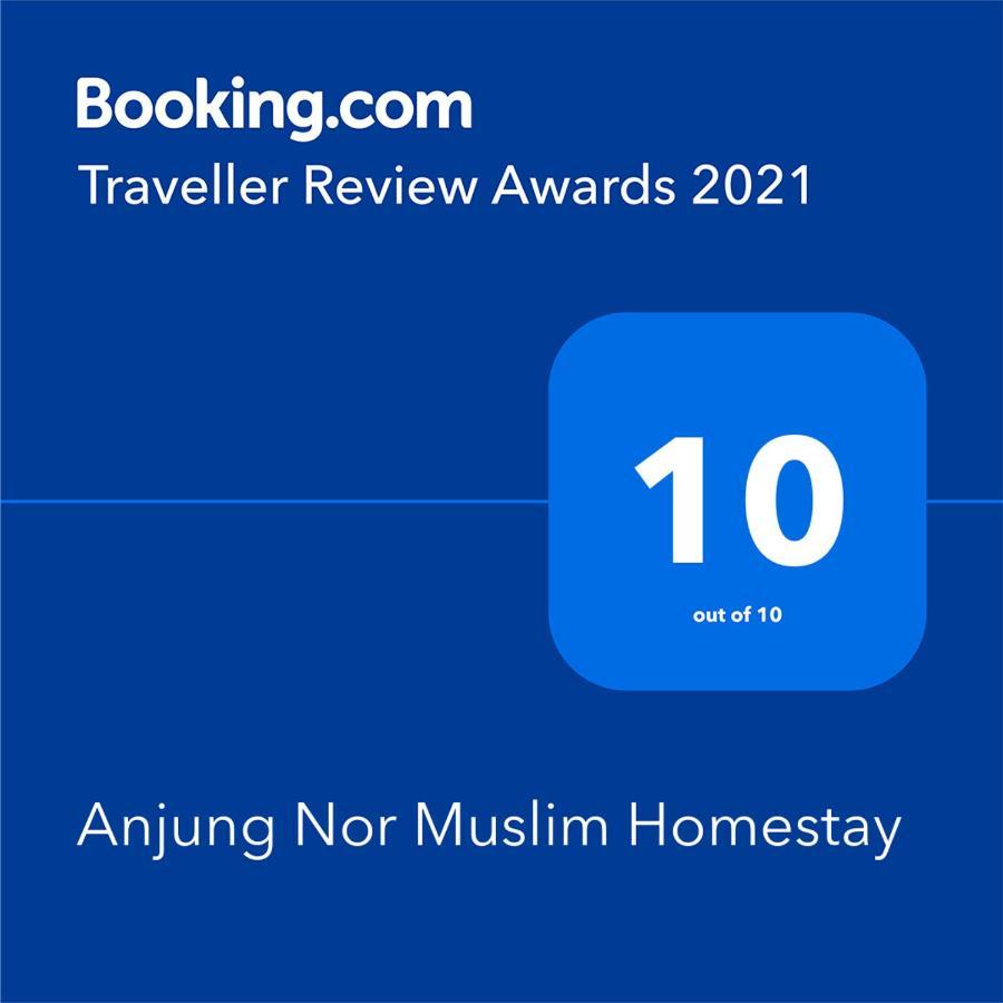 Anjung Nor Muslim Homestay Dungun Exterior photo